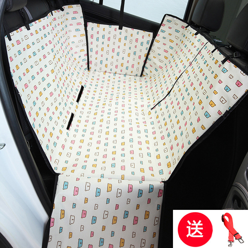 狗狗车载狗垫子宠物汽车用坐垫防水后排后座安全座椅保护套防脏垫