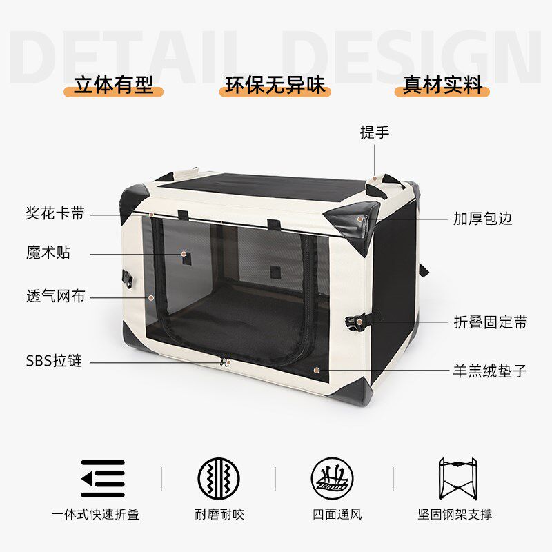 狗狗坐车外出神器宠物车载狗窝狗笼便携猫笼中小大型犬折叠航空箱