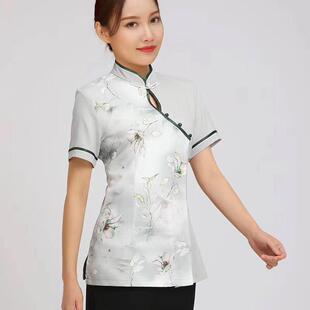 服务员工作服短袖 2020新款夏装酒店中餐厅火锅店茶楼餐饮加大码
