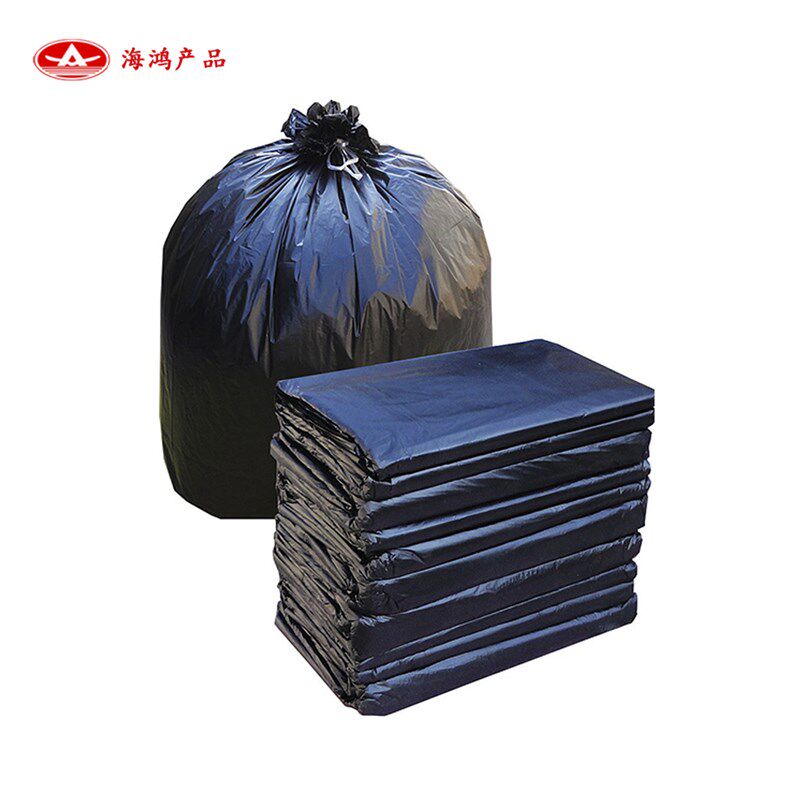 加厚黑色大垃圾袋宾馆酒店写字楼物业环卫大号120L平口塑料袋包邮