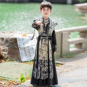 男童汉服中国风秋季儿童古装演出服男孩2024新款中秋古风黑色唐装