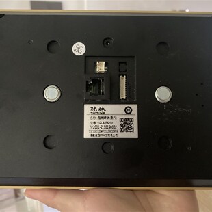 冠林GL8-F62M终端室内机接头GL8-F72M可视对讲门铃插头连接头F62C