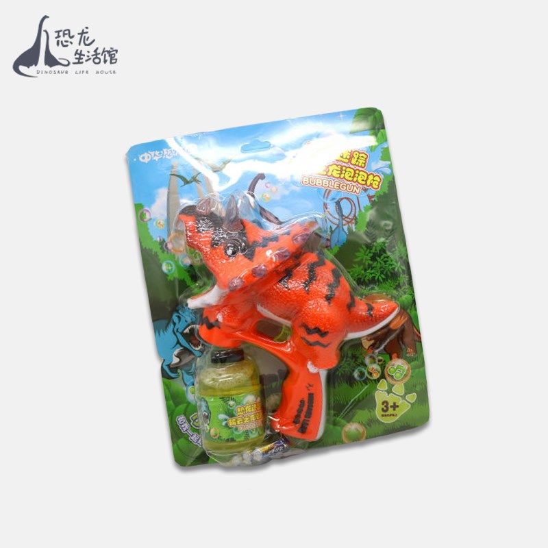 中华恐龙园 恐龙泡泡枪三角龙泡泡机电动吹泡机全自动户外泡泡水