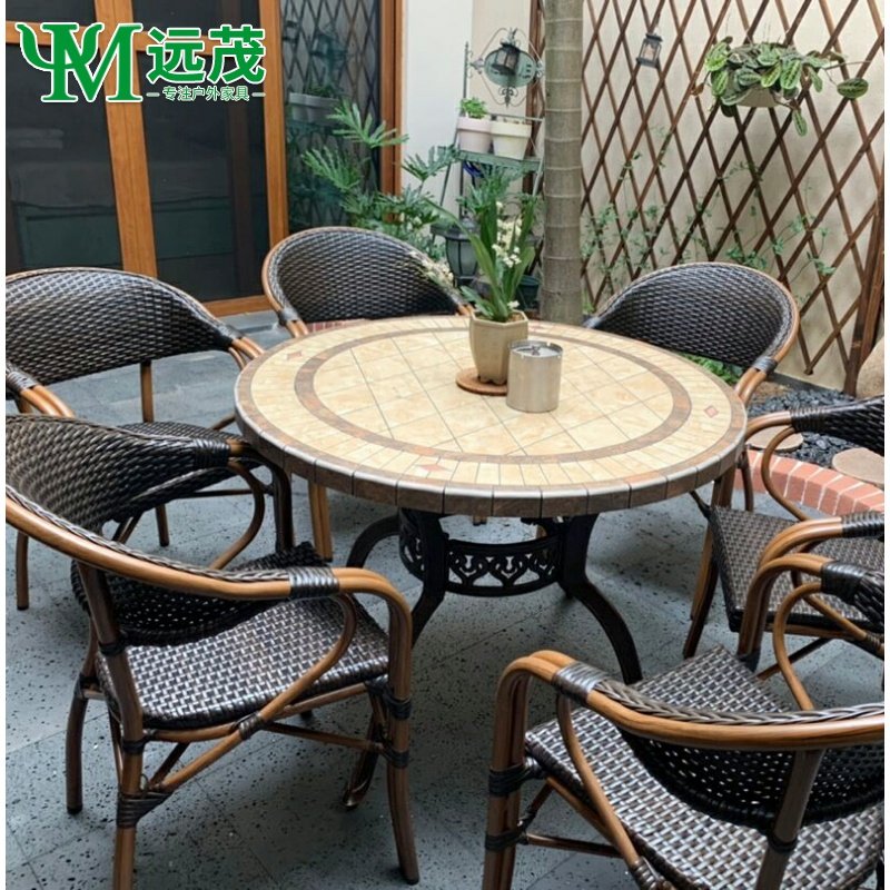 远茂网红别墅户外桌椅庭院露天腾椅藤编椅花园室外铸铝防水防晒