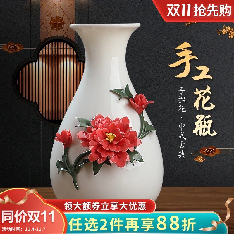 东方泥土陶瓷手工梅花牡丹荷花兰花插花花瓶摆件家居电视柜装饰品