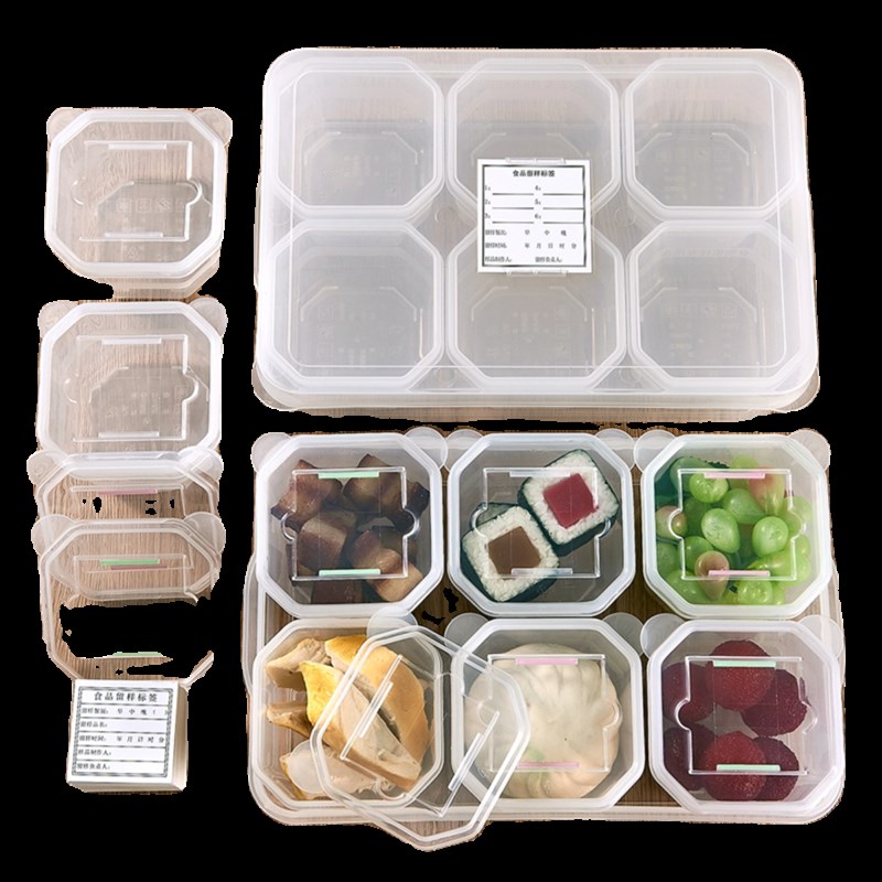 博惠食品留样盒酒店学校食堂取样盒子试吃盒食物留样专用盒配标签