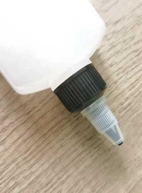 日单户外油瓶密封食用塑料油壶可携式调味瓶酱油醋露营分装挤酱瓶