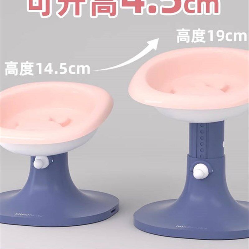 慢食碗猫碗保护颈椎陶瓷狗碗可调节高度斜口防噎狗食盆吃粮防打翻