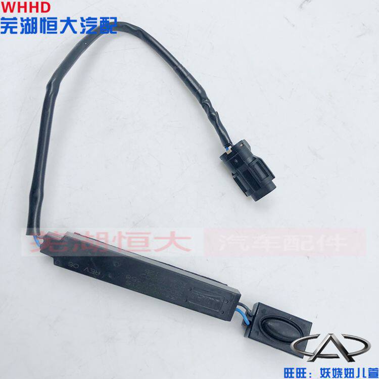 奇瑞艾瑞泽5 7 GX EX M7瑞虎5 7 8 5X门把手传感器外拉手按键按钮