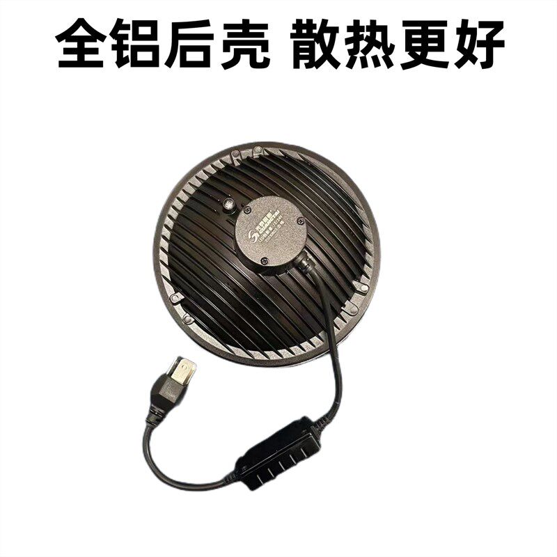 汽车货车12V24VLED灯前大灯5寸圆双光远近光越野车工程车改装大灯