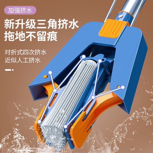 懒人大号海绵拖把头挤水免手洗净拖地神器胶棉家用吸水一拖地拖布