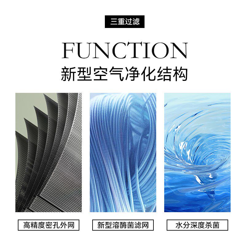 大宇加湿器净化空气家用静音卧室客厅落地式大加湿量大喷雾增湿器
