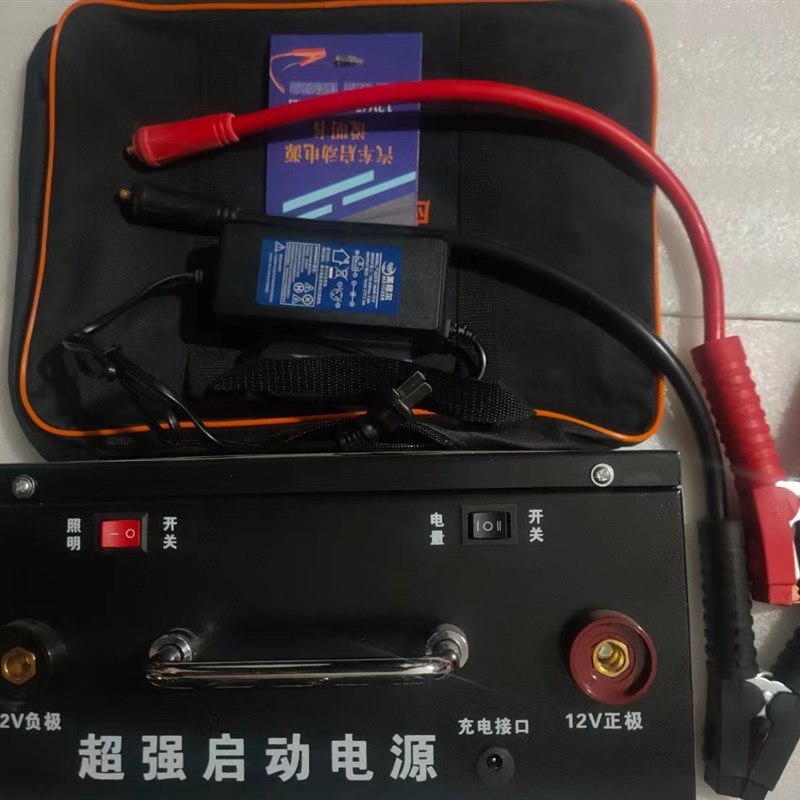 汽车强启电源 汽车启动超级电容应急启动专业修配厂救援12V