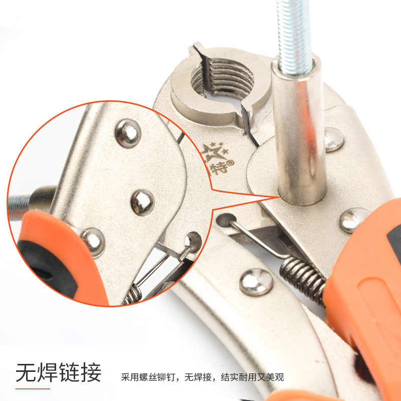 分水器地暖管拆卸钳子地热清洗拆管专用工具分水器安装扳手贝司特