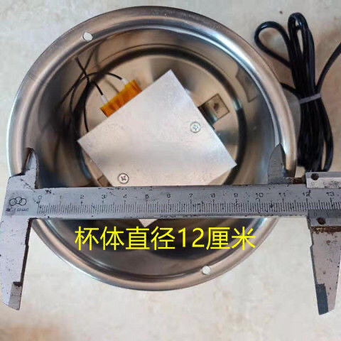 大棚硫磺熏蒸器熏蒸灯 硫磺熏蒸罐 大棚熏灯硫磺灯 草莓白粉病