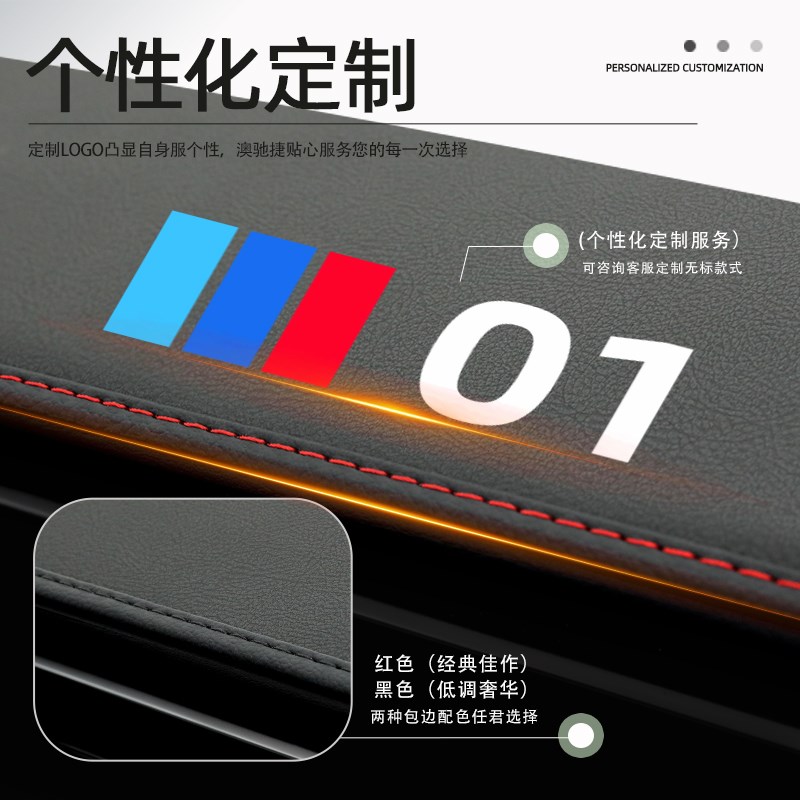 东风纳米01专用中控台防晒避光垫仪表盘遮阳配饰装饰改装摆件配件
