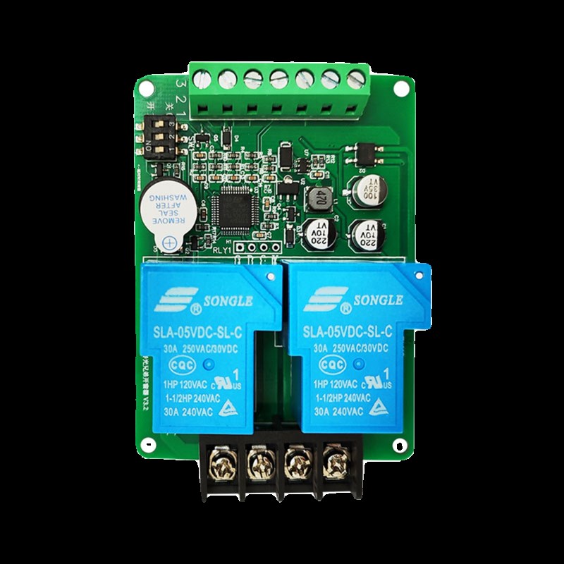 12V24V电机正反转控制模组窗帘百叶窗卷闸门开窗器大功率1000W
