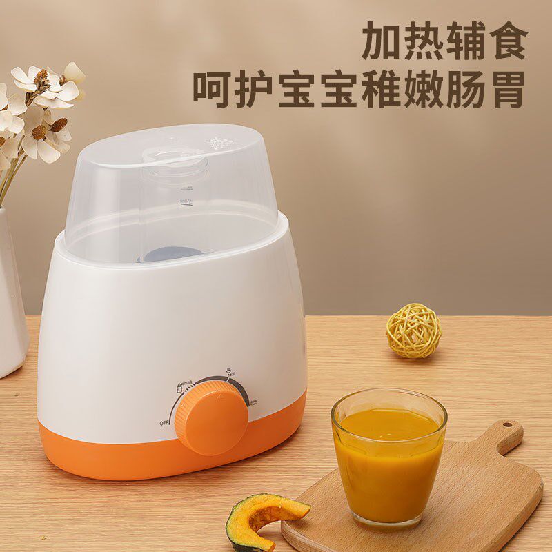 多功能婴儿暖奶消毒器二合一调温奶消毒新生奶瓶母乳解冻恒温加热