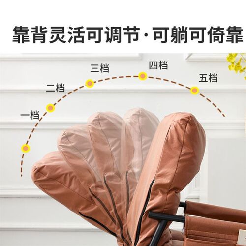 摇摇椅家用阳台休闲摇椅躺椅卧室懒人沙发客厅午睡逍遥网红款简约