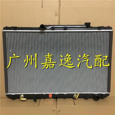 适用于汽车92-96年佳美2.2 SXV10水箱散热器空调散热网冷凝器