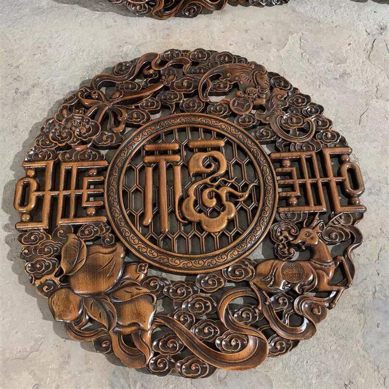 东阳木雕仿古挂件香樟木实木圆形福字壁挂客厅玄关背景墙装饰挂画