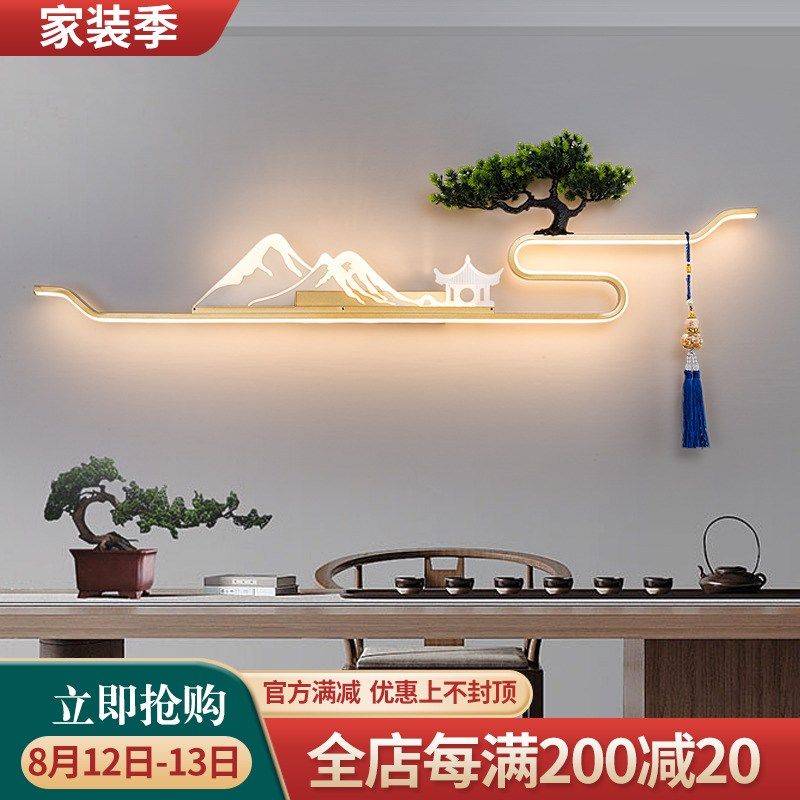 新中式客厅沙发背景墙挂画灯禅意玄关茶室屏风大型装饰壁画式壁灯