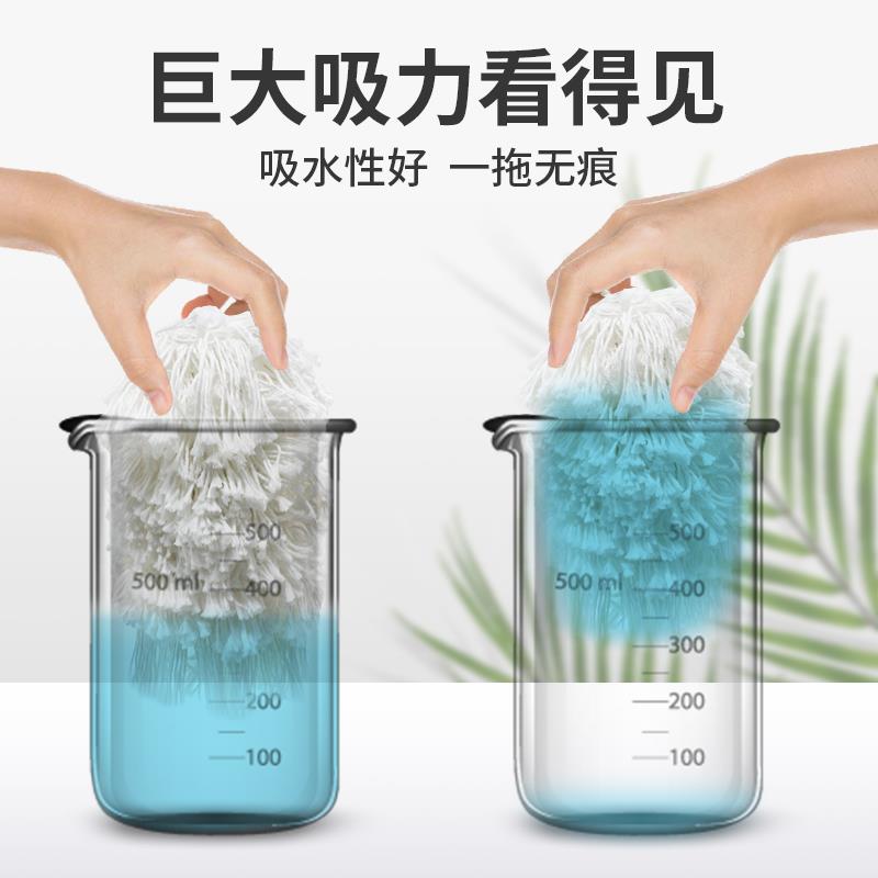 平板拖把大号尘推加厚加密棉纱酒店大面积使用大排拖工厂物业保洁