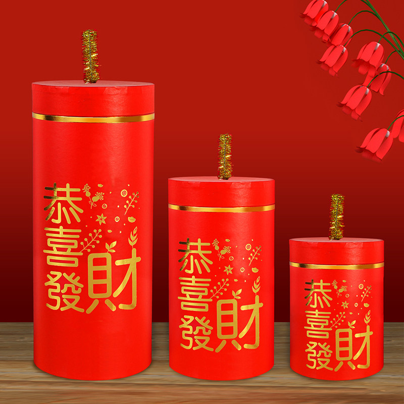 新年装饰坐炮场景布置道具炮仗炮竹过年元旦春节商场酒店橱窗摆件