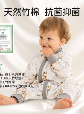 欧孕【听梦】睡袋婴儿春秋冬款宝宝恒温睡袋儿童防踢被子四季通用