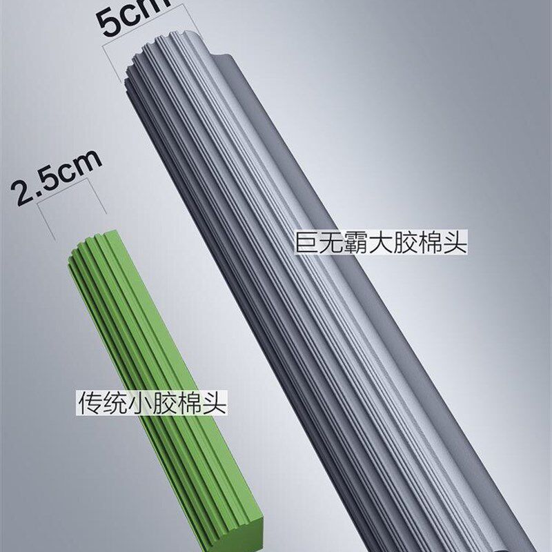 大号吸水海绵免手洗一拖懒人家用胶棉式拖拖把头地拖布净客厅滚轮