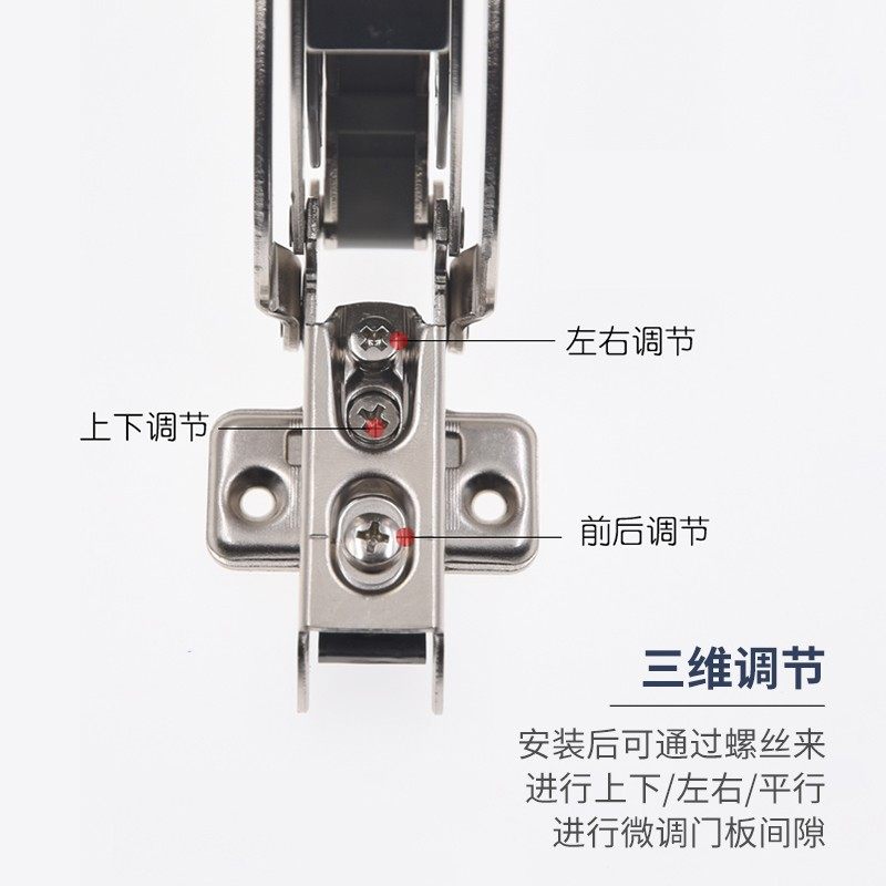 厨房柜巴士平移门铰链衣橱柜外置平开门折叠阻尼缓冲加厚五金配件