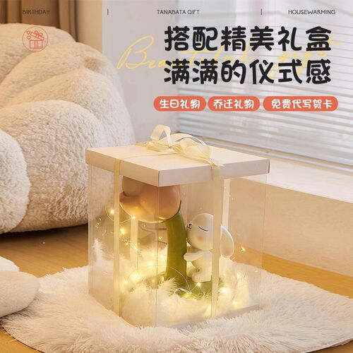 兔子小夜灯台灯儿童房卧室床头伴睡眠灯可爱创意女神节礼物送女生