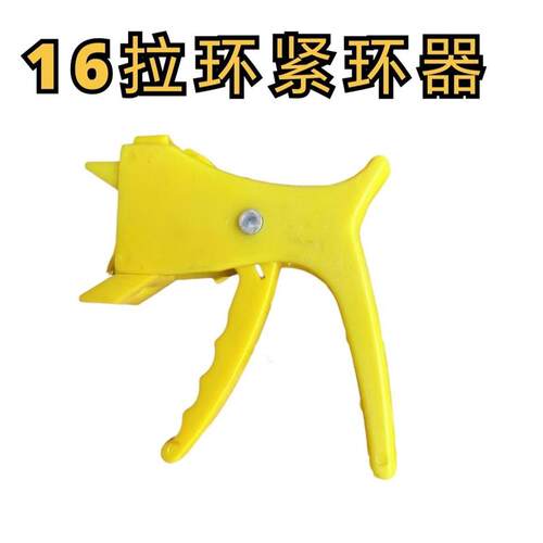 16mm软带打孔器旁通阀开孔器农用微喷带pe软管滴灌带主管水带