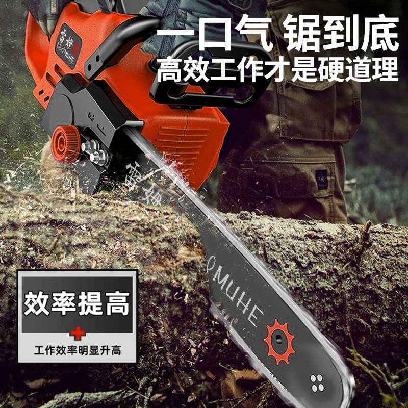 电锯家用小型手持伐木锯锂电电锯锯柴手电筒锯充电式电动手工锯大