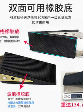 阻门器门塞顶门挡门器防风条卫生间门碰防盗防盗堵门独居女生神器