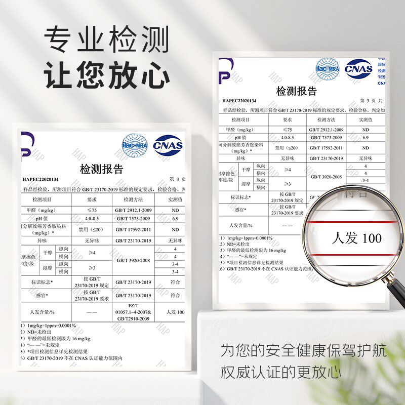 假发女短发中老年女士短直发真发全真人发全头套妈妈款波波头