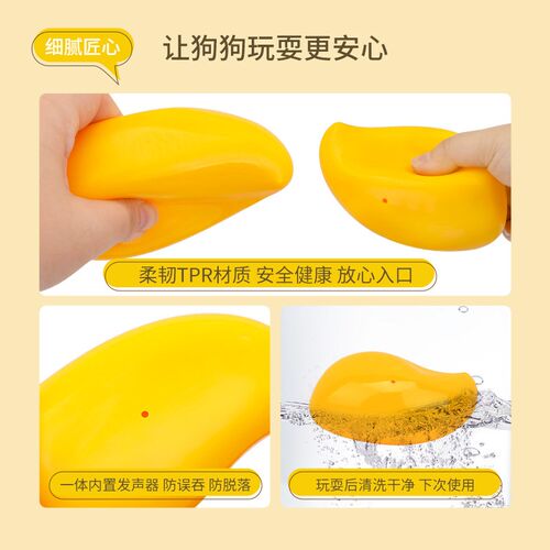 发声狗狗玩具宠物大狗幼犬磨牙耐咬比熊泰迪柯基自嗨解闷宠物玩具
