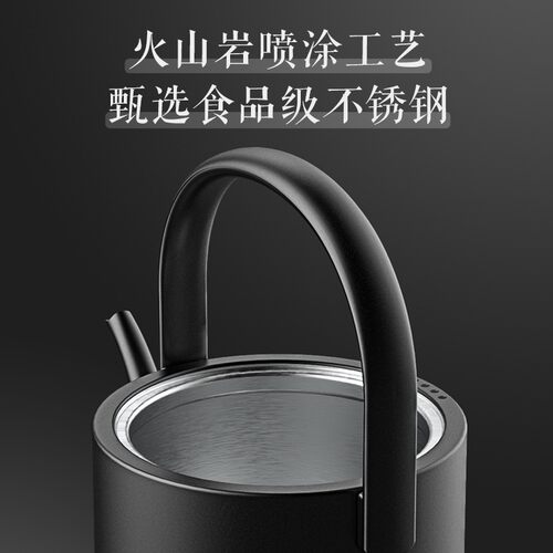 maxwin提梁电热水壶功夫茶烧水壶泡茶专用汀壶家用煮开水小型长嘴