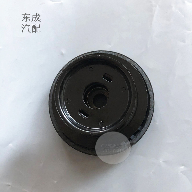 长安14/15新奔奔前机顶胶 奔奔原厂前轮避震减震器顶盖限位块轴承