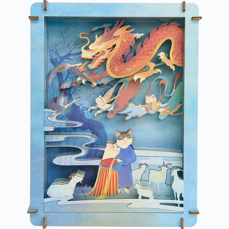 纸间造梦中国风插画瓜几拉梦唐画猫立体画生日礼物送闺蜜