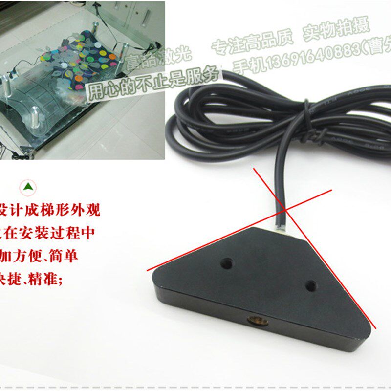 红外线激光模组多点触控投影激光头 850nm激光灯激光头300mw至500