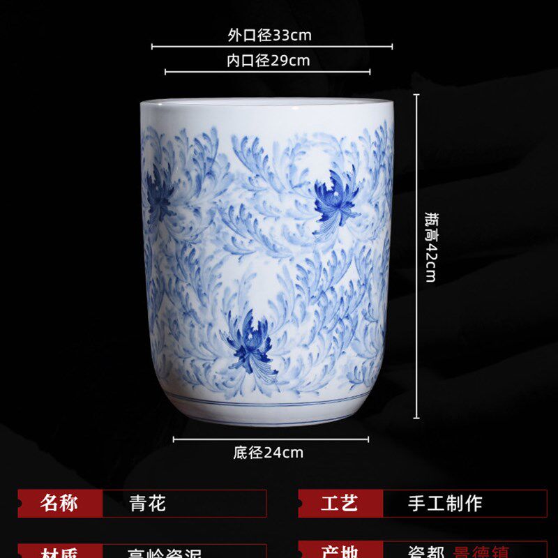 景德镇陶瓷书画桶卷轴缸落地大号字画筒雨伞缸新中式软装装饰花瓶