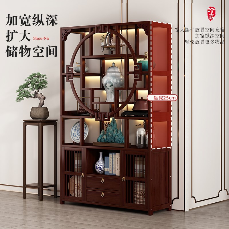 置物架非实木展示架多层收纳架新中式博古架饰品陈列架茶壶摆放架