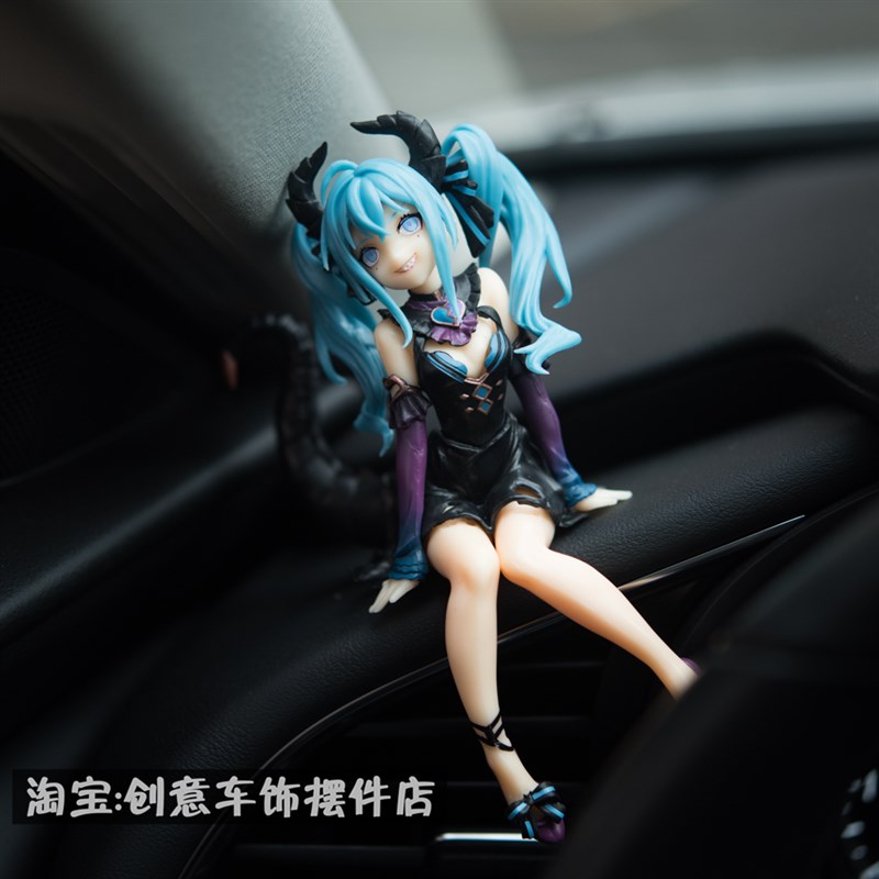 创意车载黑暗女孩 恶魔美少女 汽车内摆件坐姿动漫中控台模型公仔