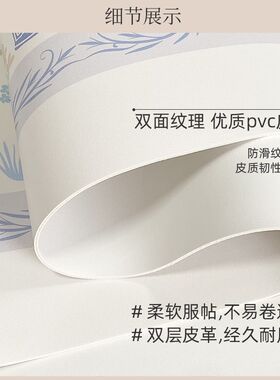 法式中古田园皮革餐桌垫桌面保护垫桌垫防水防油防烫免洗桌布台布
