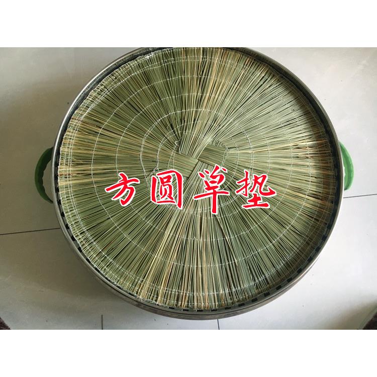 手工竹子蒸笼草垫包子垫圆形竹垫子小吃纯手工宿舍馒头篦子大蒸