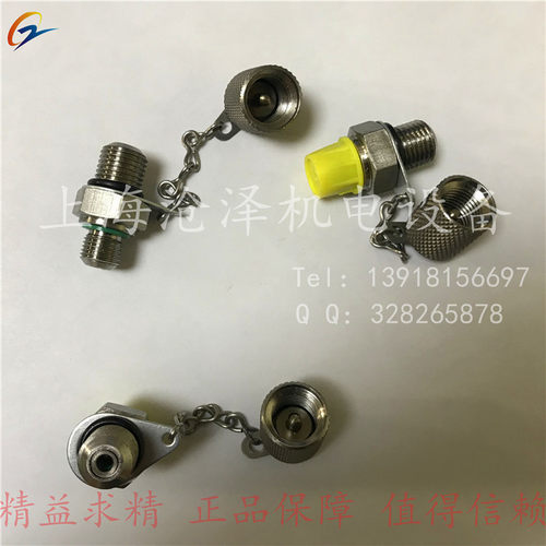 304不锈钢排气测试点测压接头PT-21 PT-22 PT-23