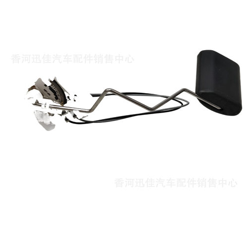 94460-2V000适用于现代起亚汽车配件油箱浮子944602V000