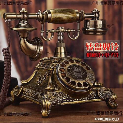 老式手摇电话机欧式复古电话机座机家用创意影视壁挂电视剧民国