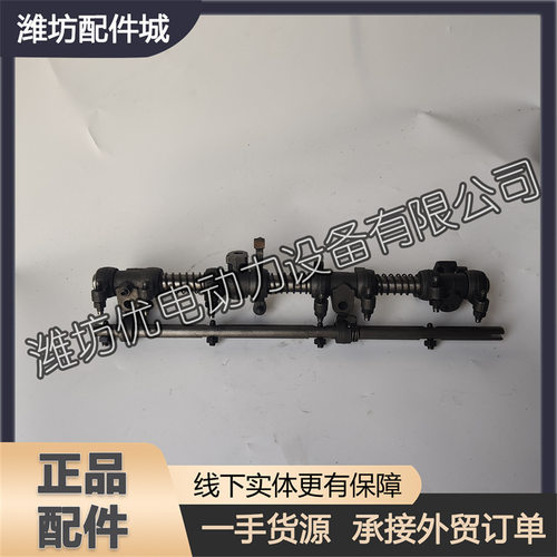 潍柴华丰K4100D气门摇臂总成